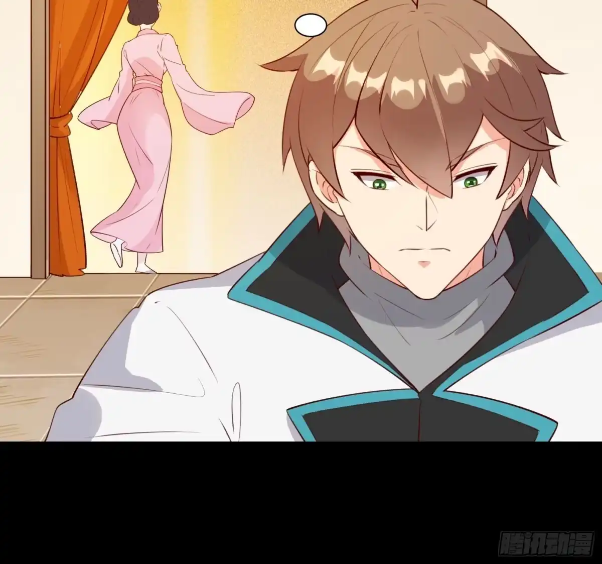 《我在西游pick仙女姐姐》第54话 只能二选一？ 第30页