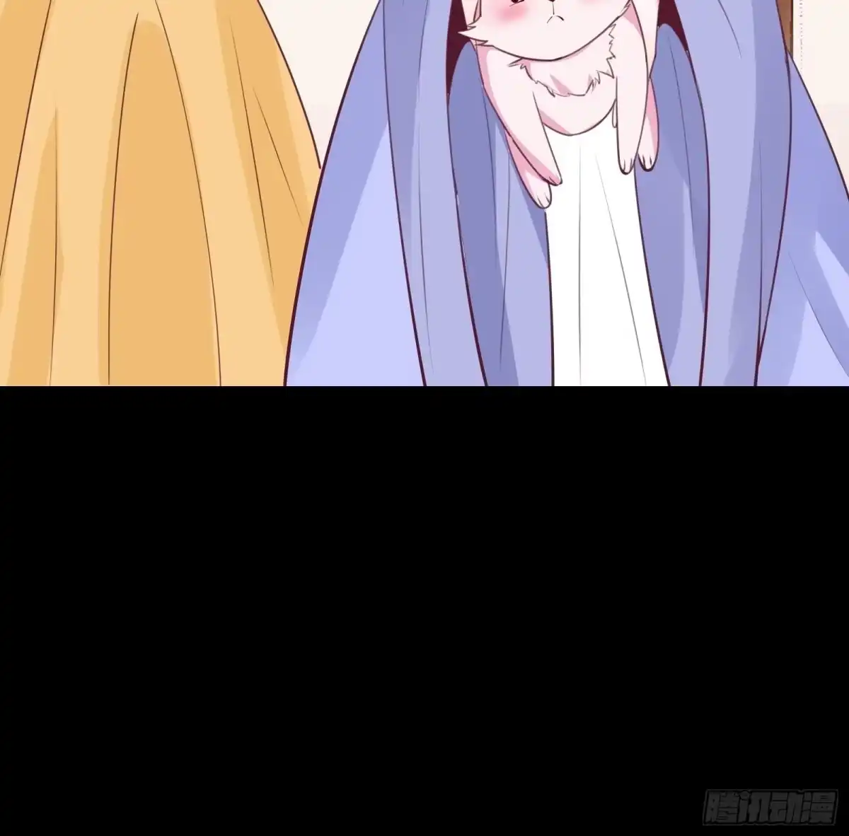 《我在西游pick仙女姐姐》第55话 再见嫦娥 第34页