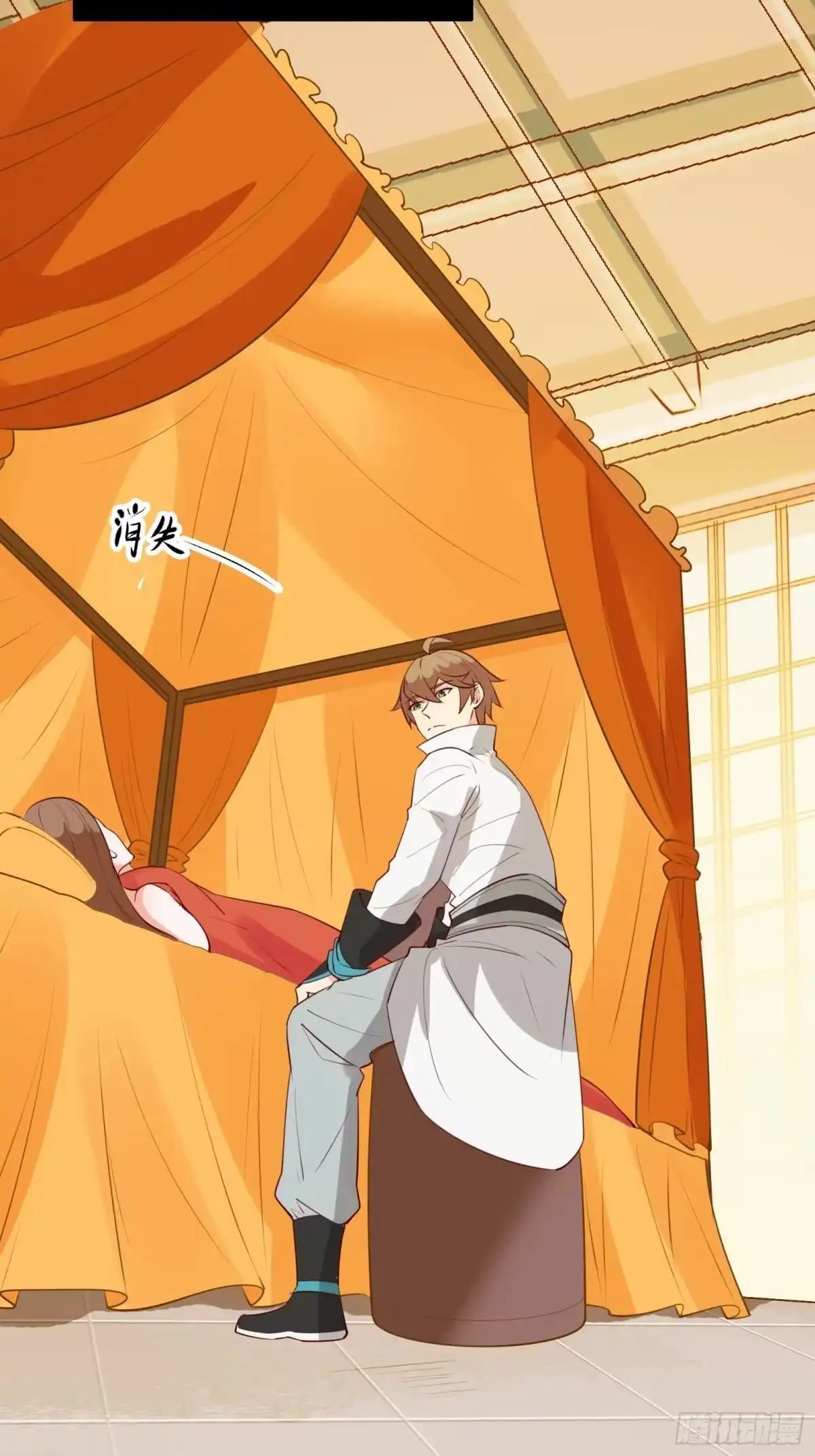 《我在西游pick仙女姐姐》第55话 再见嫦娥 第10页