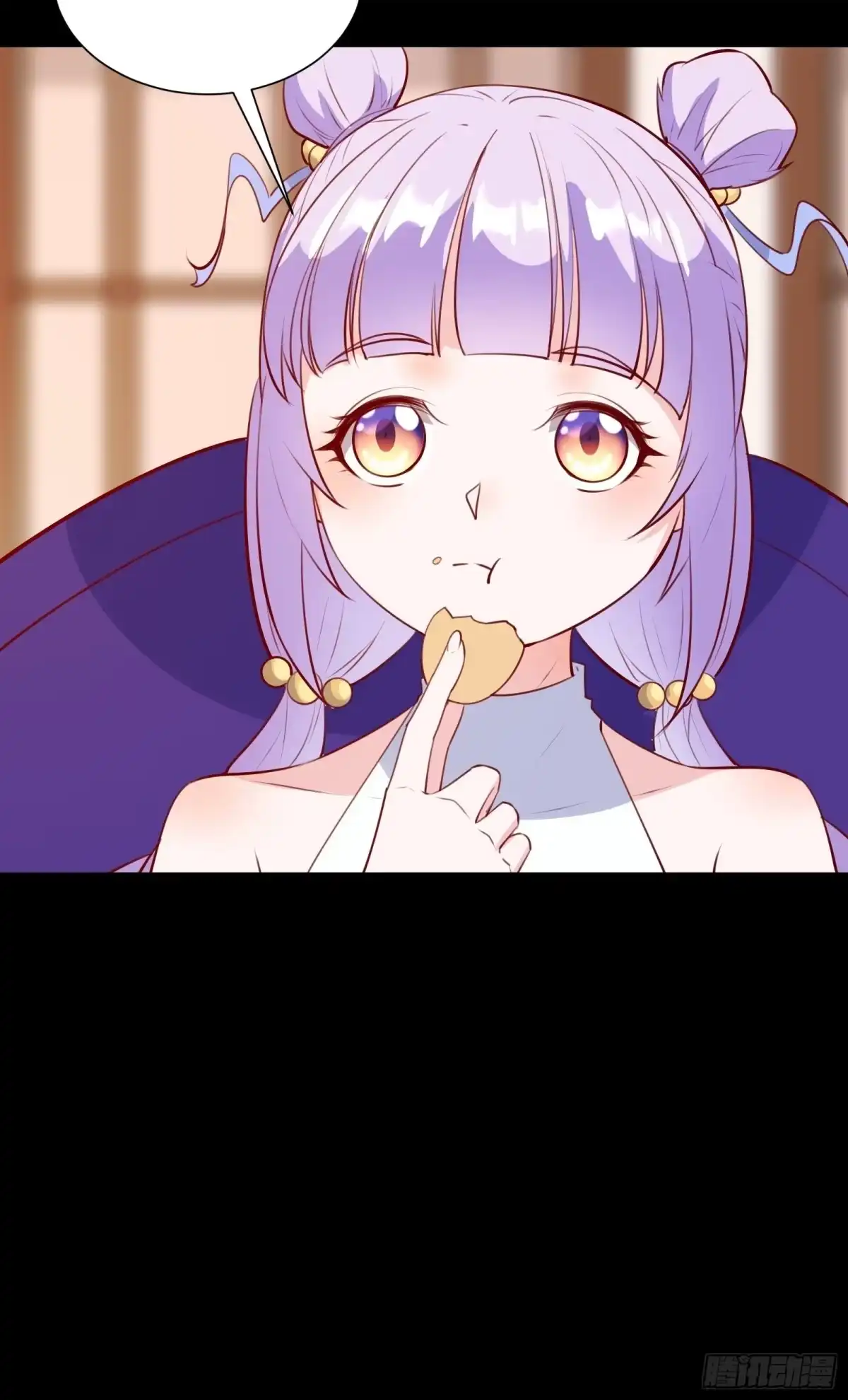 《我在西游pick仙女姐姐》第55话 再见嫦娥 第38页