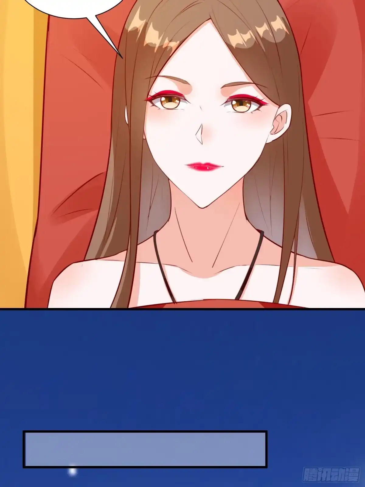 《我在西游pick仙女姐姐》第55话 再见嫦娥 第18页