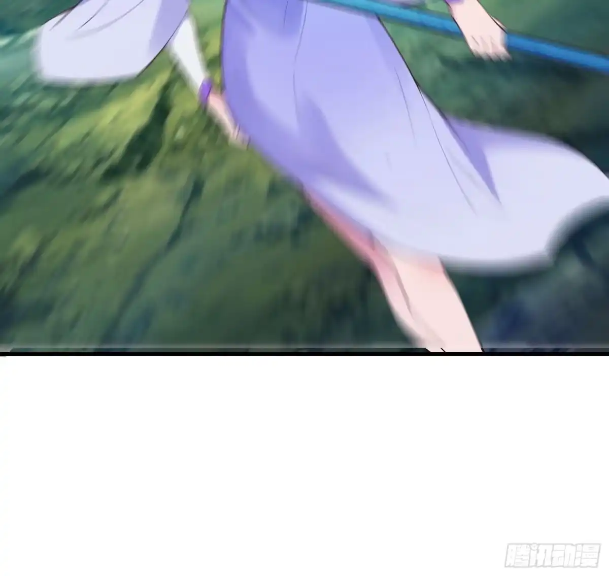 《我在西游pick仙女姐姐》第57话 天眼玩家 第12页