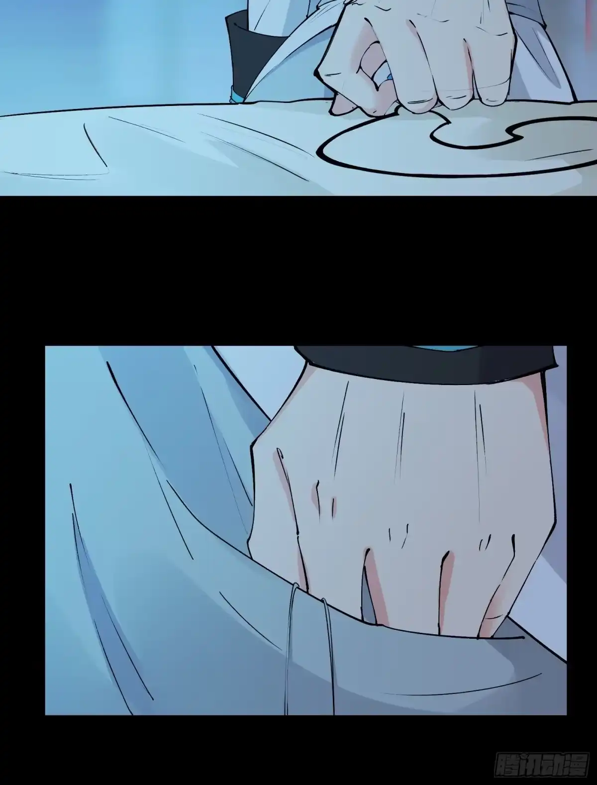 《我在西游pick仙女姐姐》第58话 陛下只需要出镜就可以 第12页