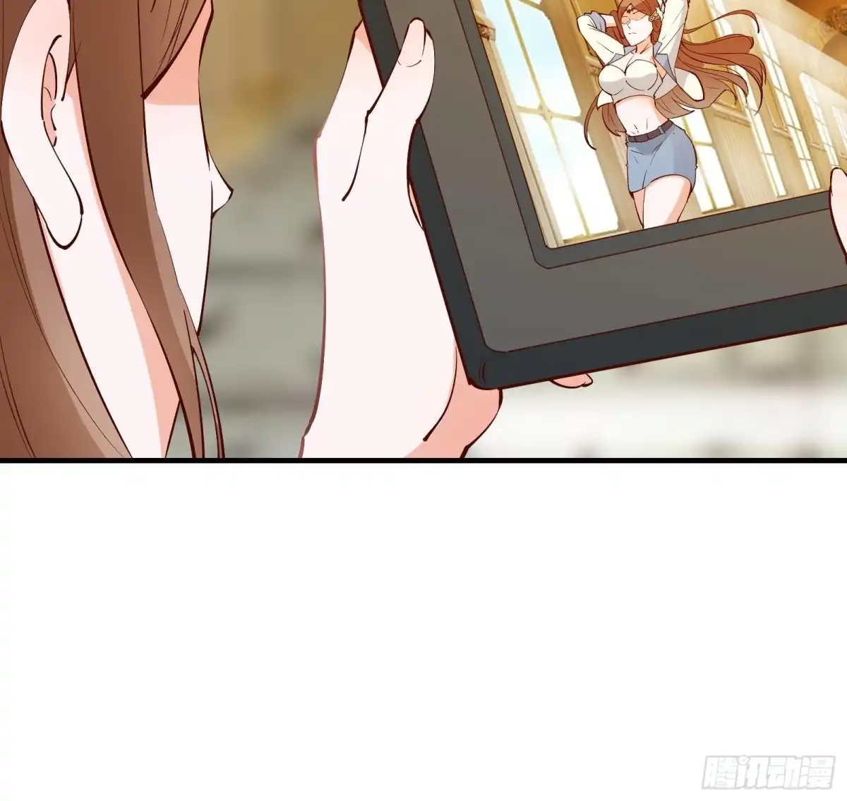 《我在西游pick仙女姐姐》第59话 重燃希望 第12页