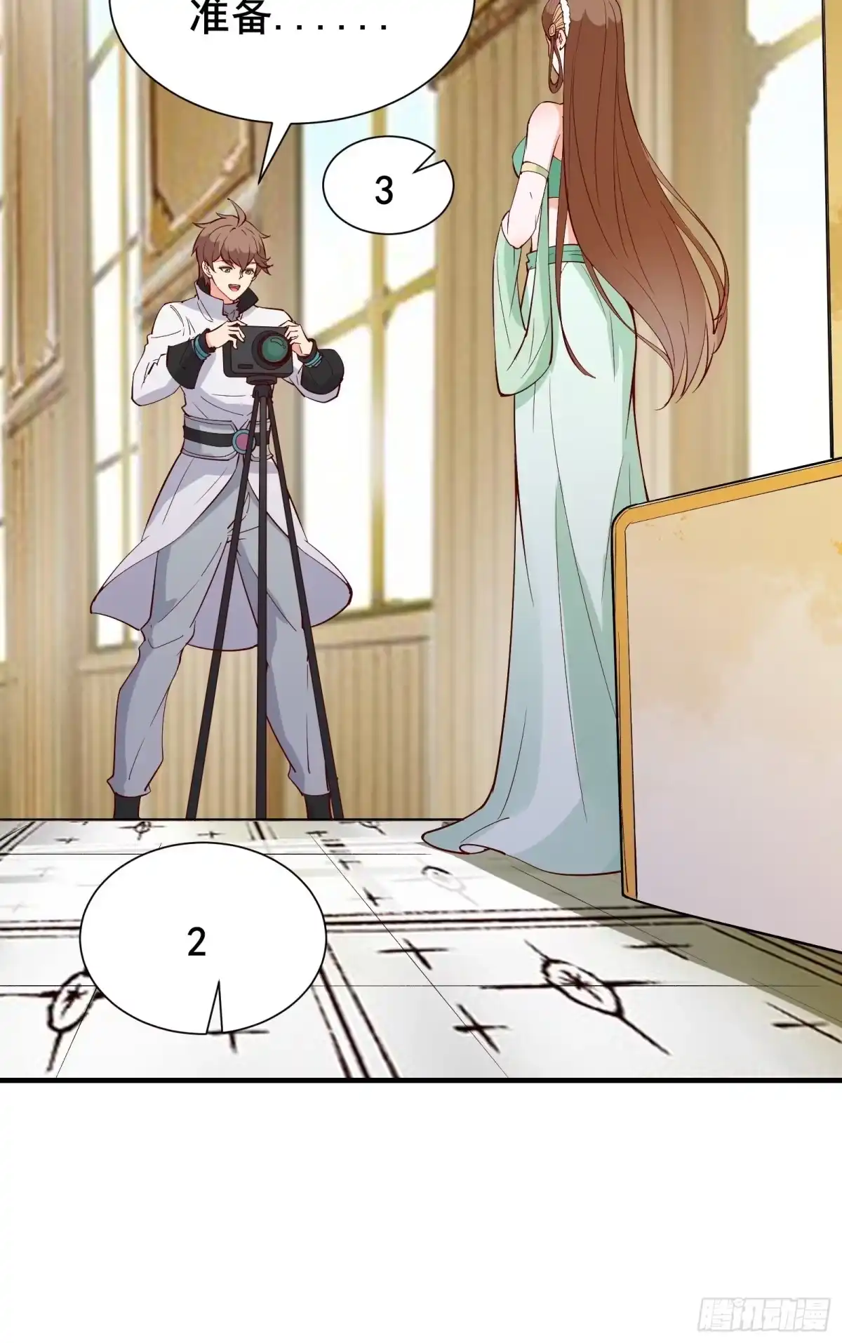 《我在西游pick仙女姐姐》第59话 重燃希望 第18页