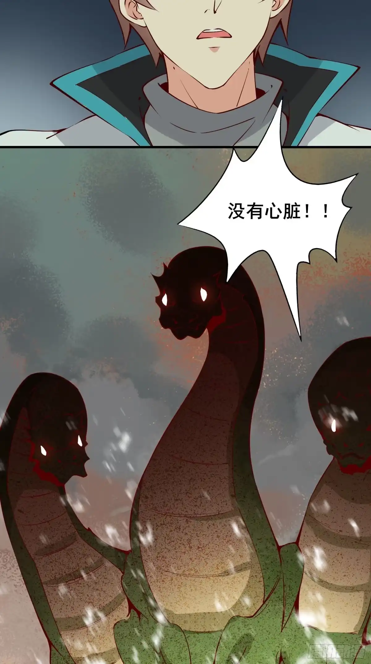 《我在西游pick仙女姐姐》第61话 惊现三头蛇 第50页