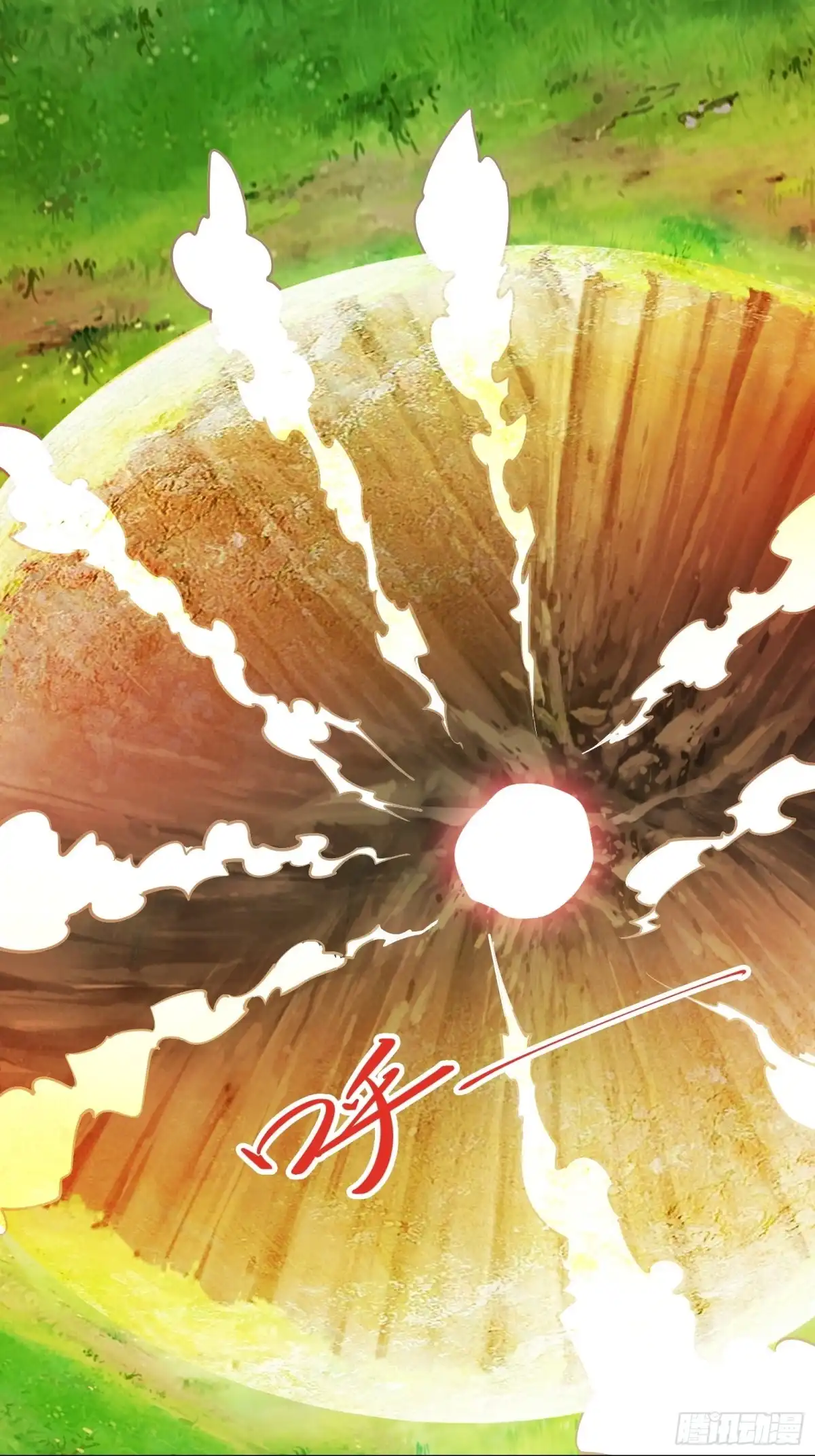 《我在西游pick仙女姐姐》第61话 惊现三头蛇 第43页