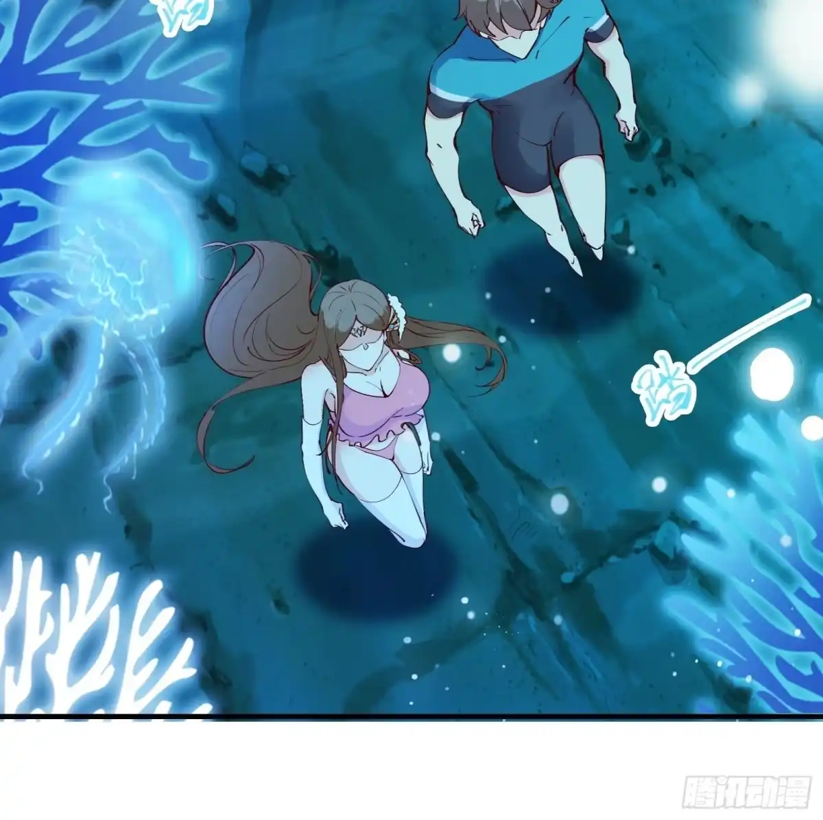 《我在西游pick仙女姐姐》第63话正经的胡说八道（福利） 第36页