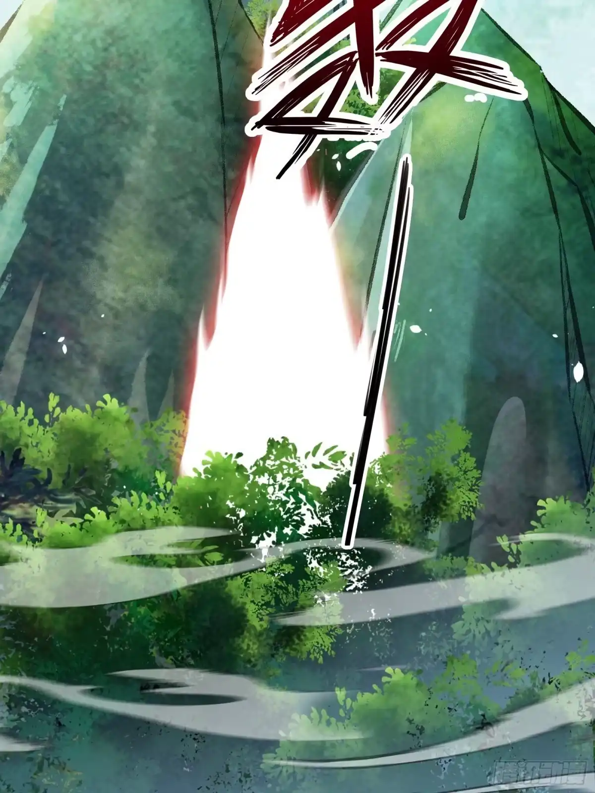 《我在西游pick仙女姐姐》第63话正经的胡说八道（福利） 第25页