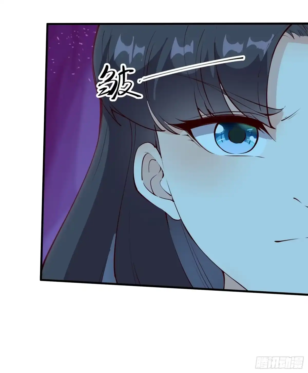 《我在西游pick仙女姐姐》第64话 选择（元旦活动中） 第13页