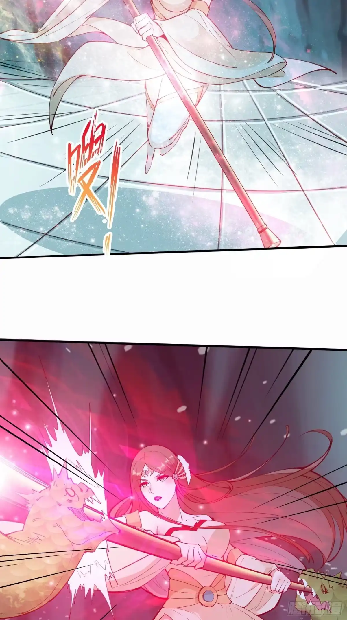 《我在西游pick仙女姐姐》第65话 死的有意义（活动中） 第10页