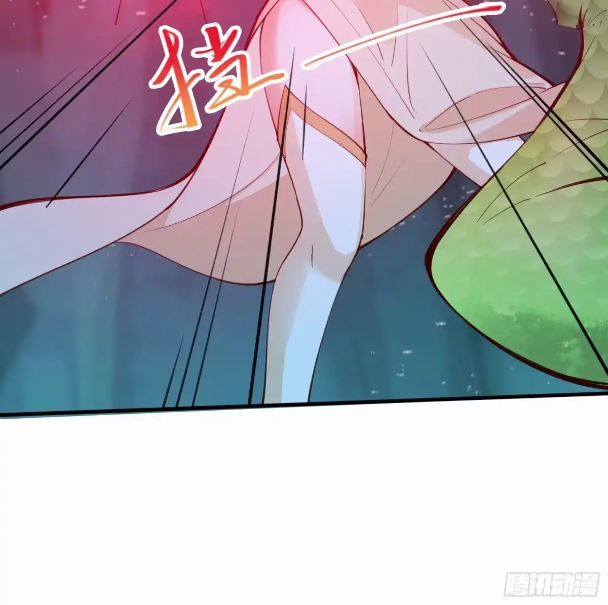 《我在西游pick仙女姐姐》第65话 死的有意义（活动中） 第11页