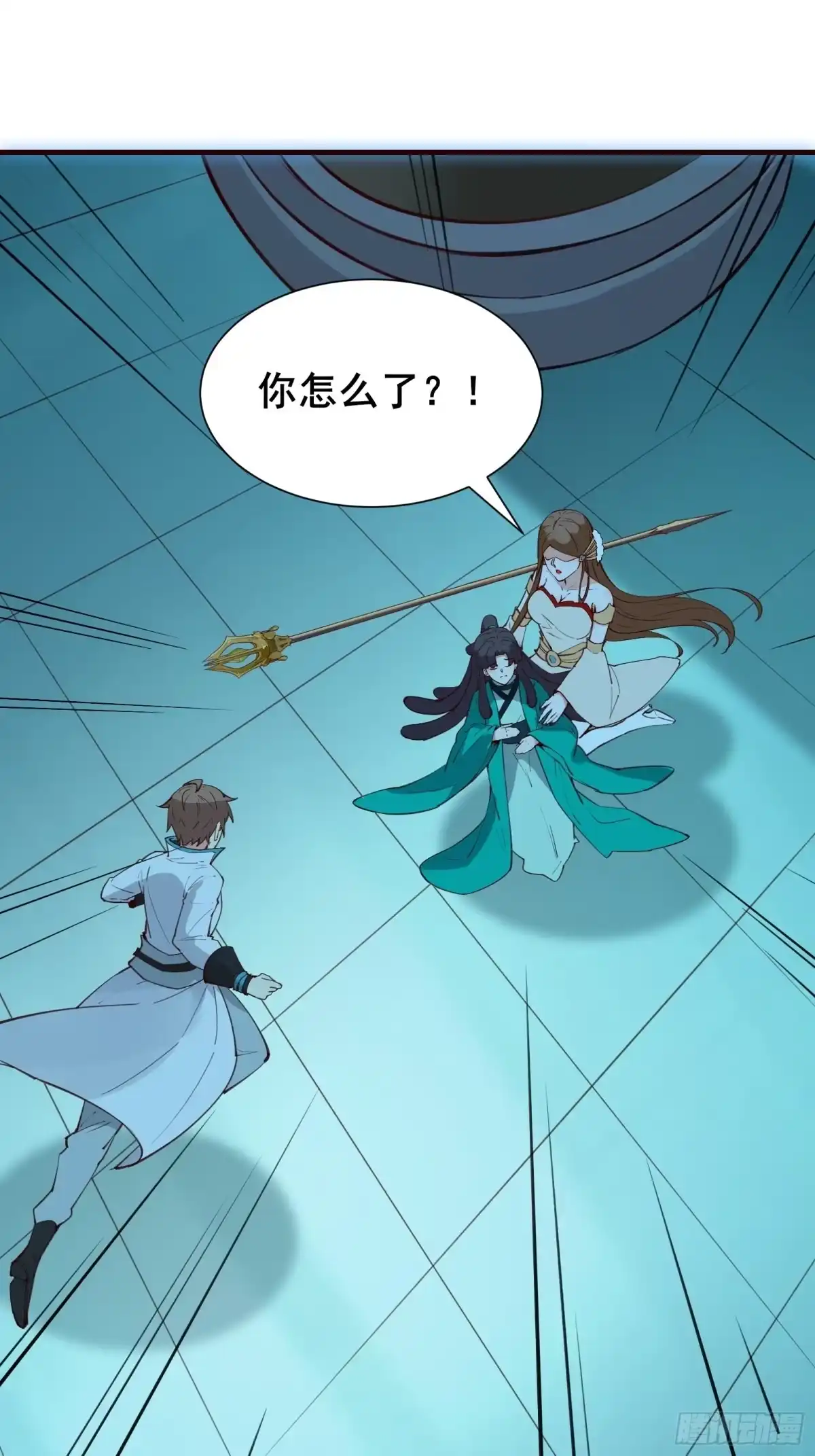 《我在西游pick仙女姐姐》第65话 死的有意义（活动中） 第26页