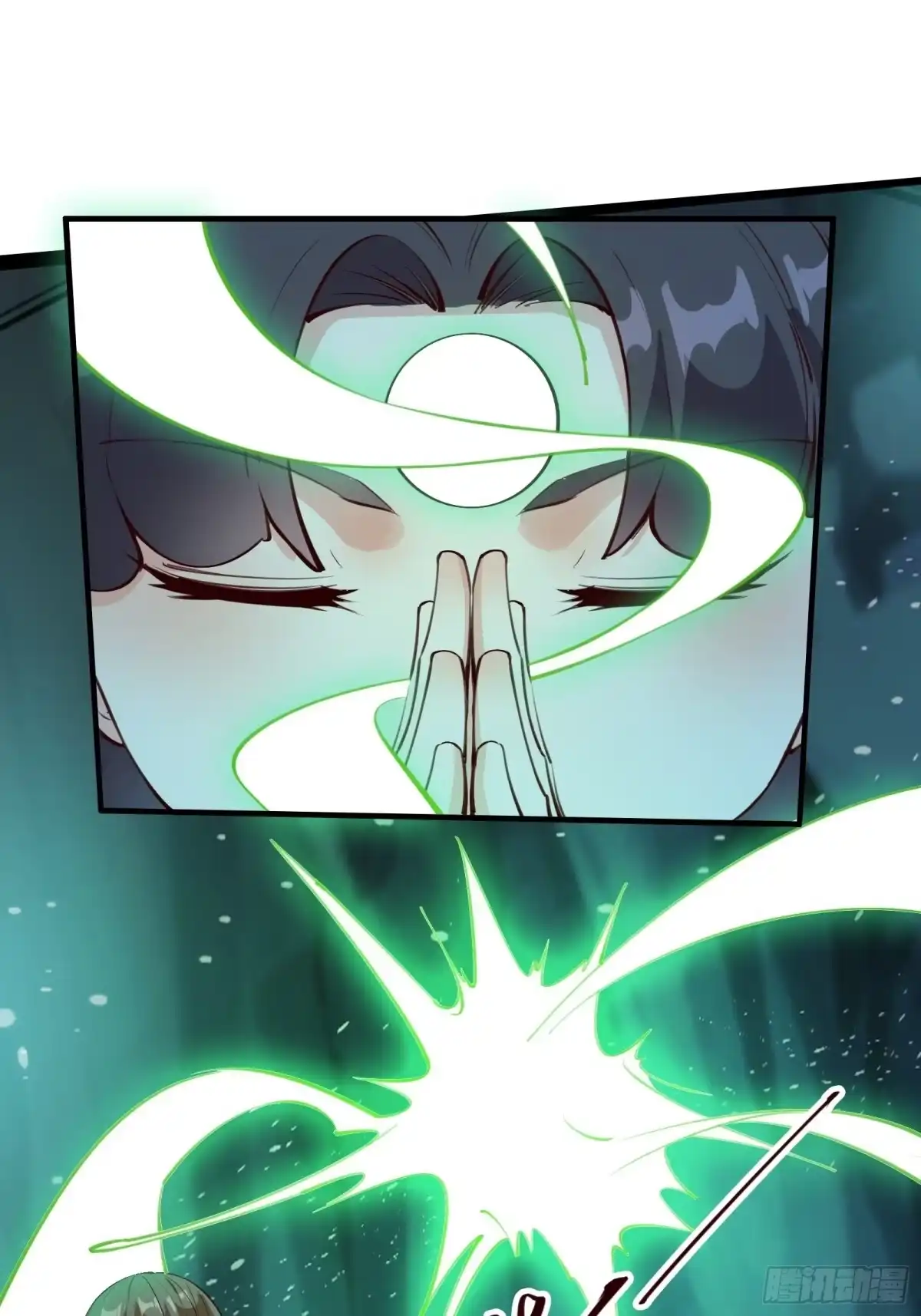《我在西游pick仙女姐姐》第66话 花音（活动中） 第5页