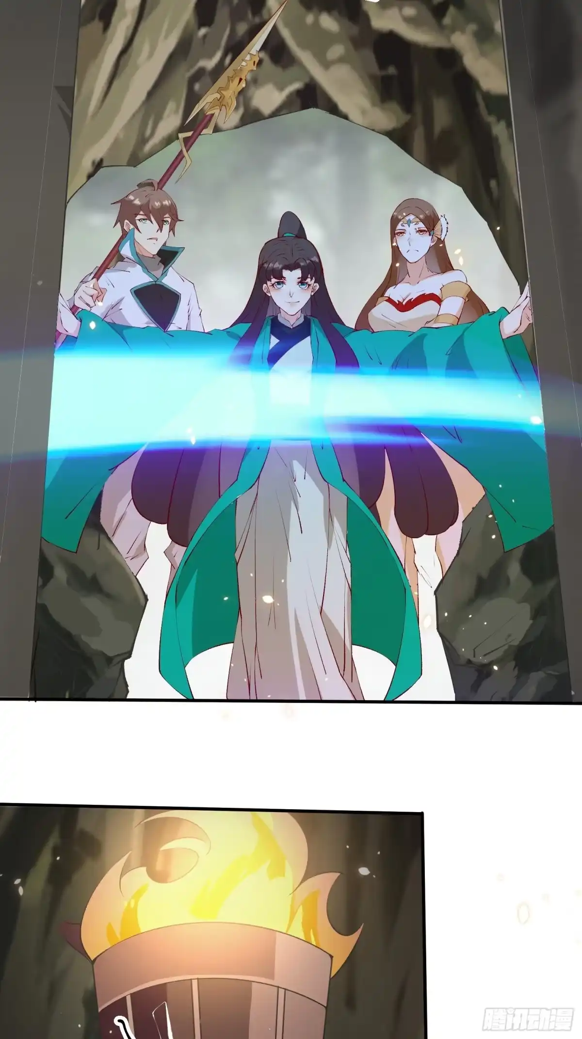 《我在西游pick仙女姐姐》第66话 花音（活动中） 第27页