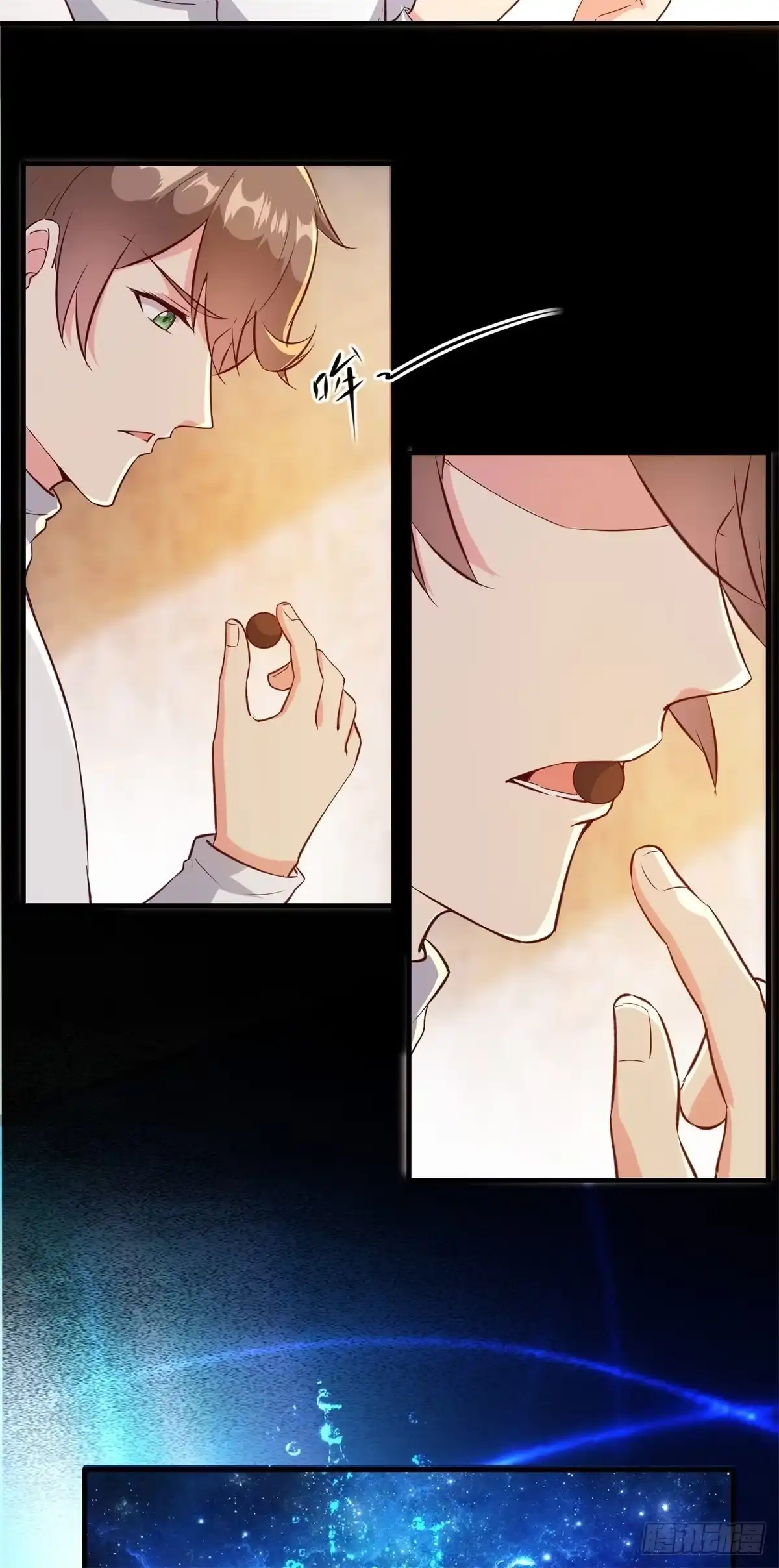 《我在西游pick仙女姐姐》004女王爆款小视频-假期福利 第24页