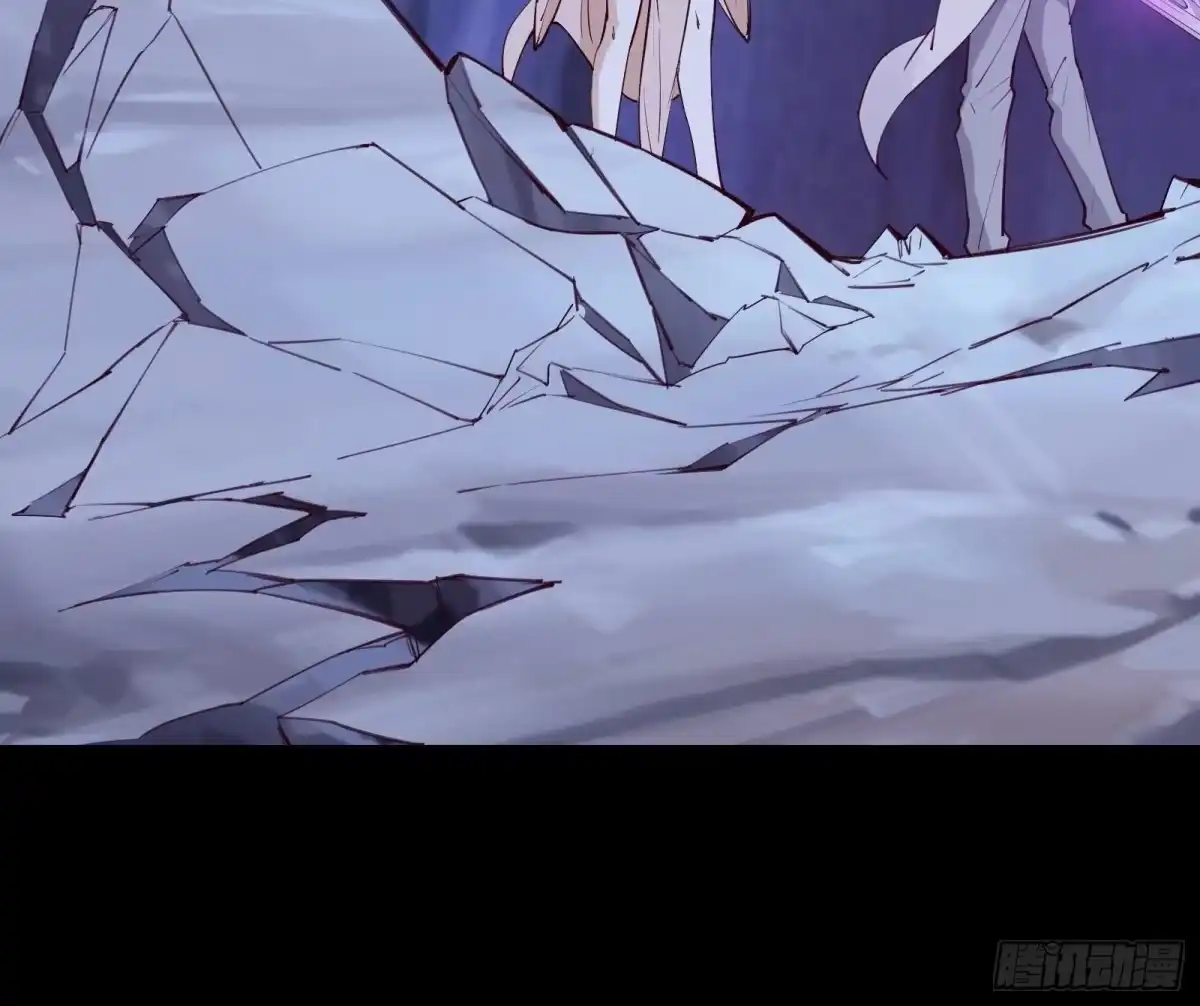 《我在西游pick仙女姐姐》第69话 赤云破 第15页