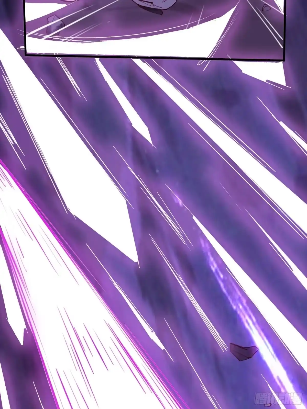 《我在西游pick仙女姐姐》第69话 赤云破 第31页