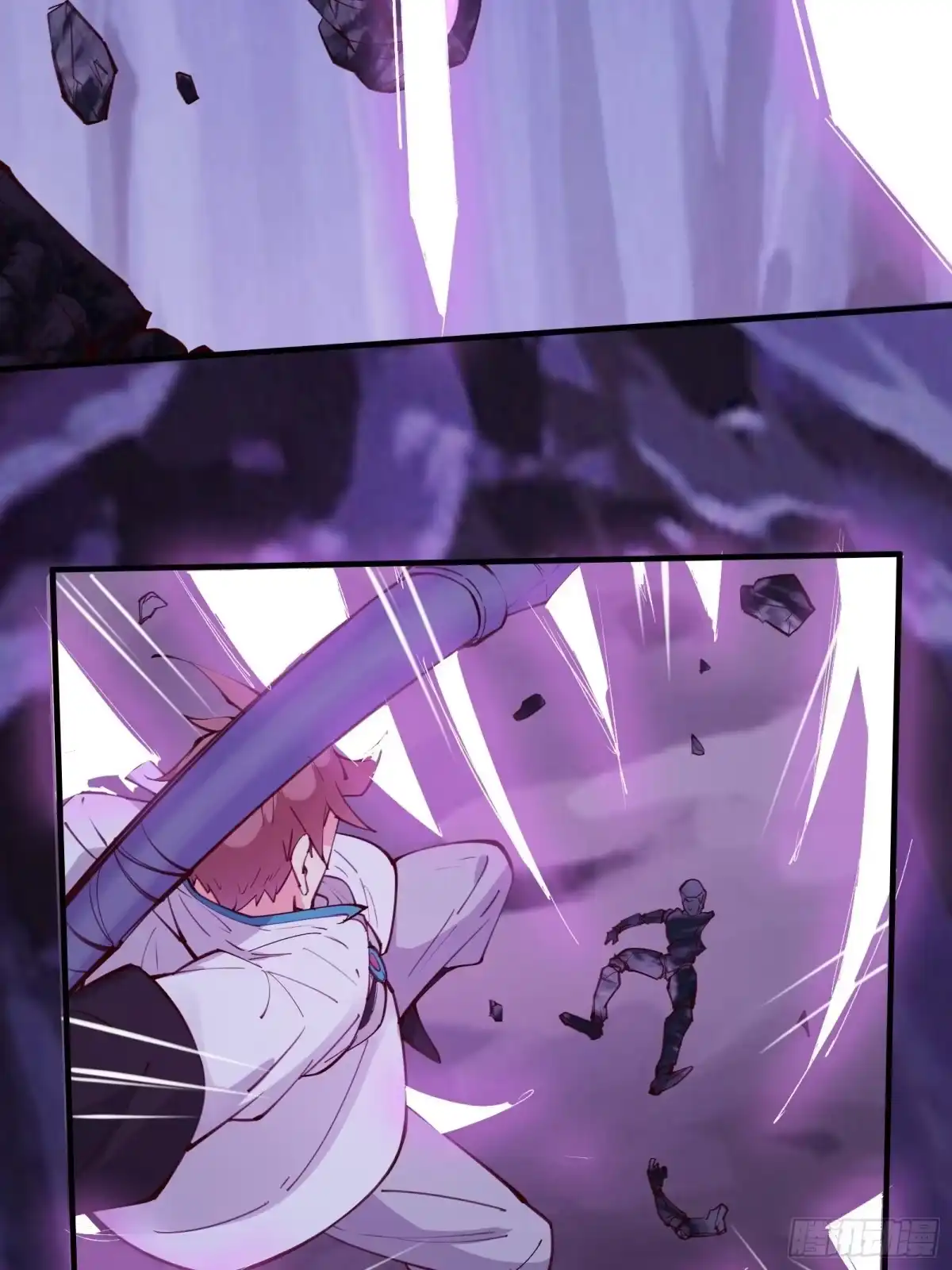 《我在西游pick仙女姐姐》第69话 赤云破 第30页