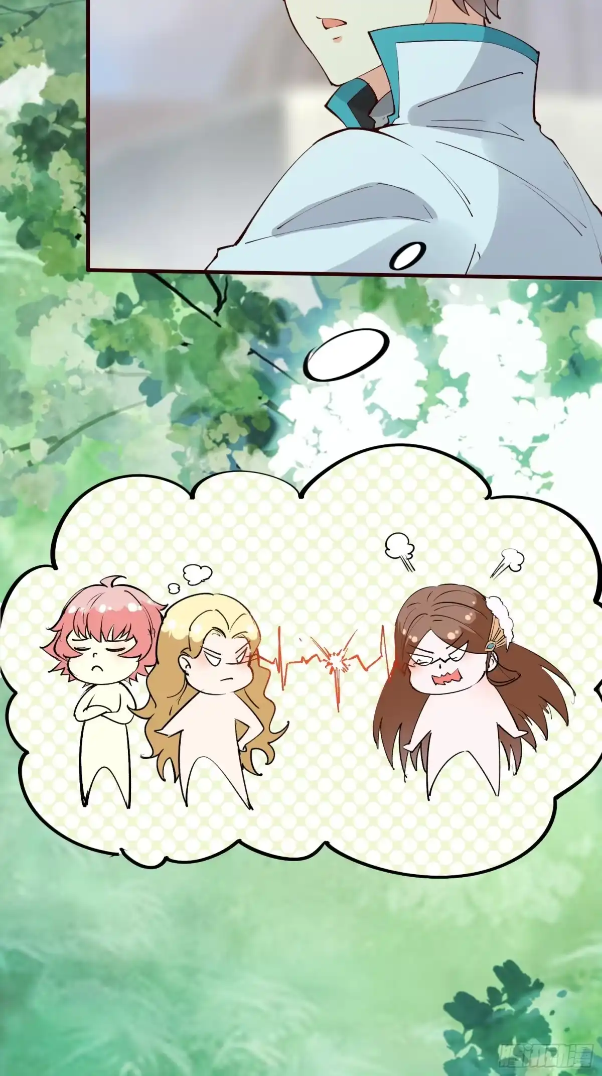 《我在西游pick仙女姐姐》第70话 真是我的福星 第28页