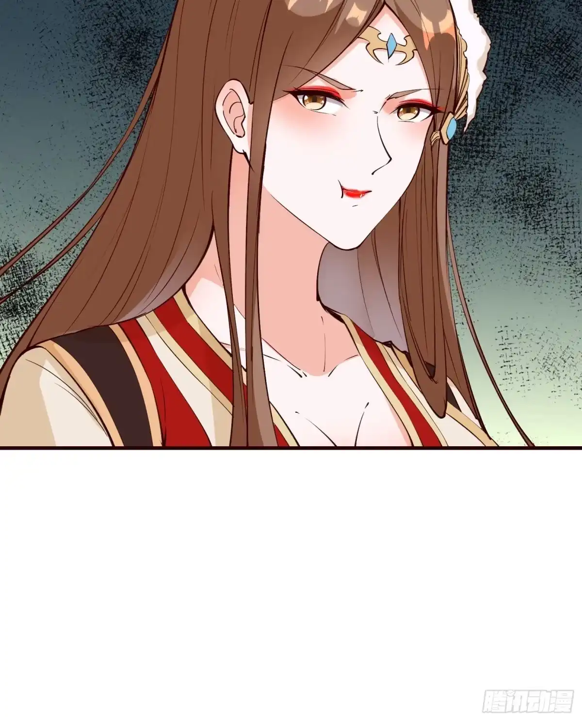 《我在西游pick仙女姐姐》第70话 真是我的福星 第24页