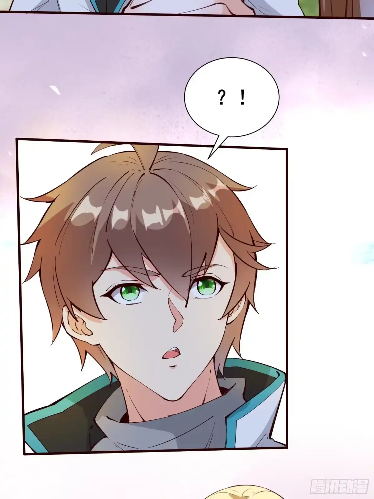 《我在西游pick仙女姐姐》第70话 真是我的福星 第21页