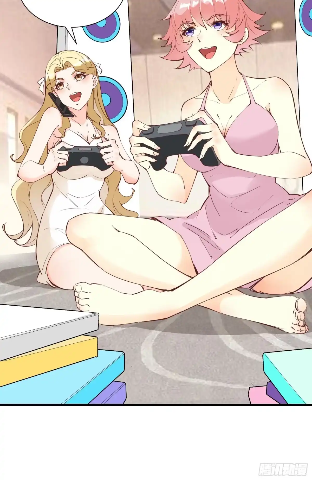 《我在西游pick仙女姐姐》第71话 女王现代行 第16页