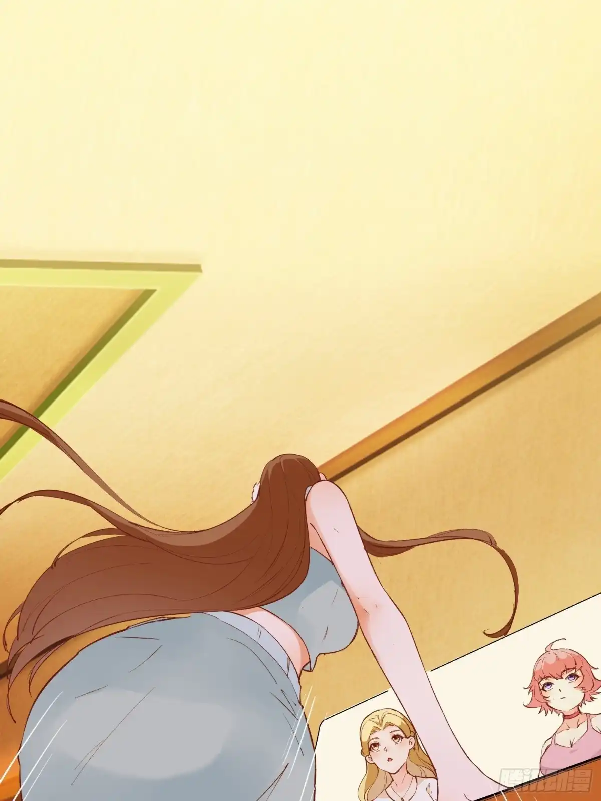 《我在西游pick仙女姐姐》第71话 女王现代行 第35页