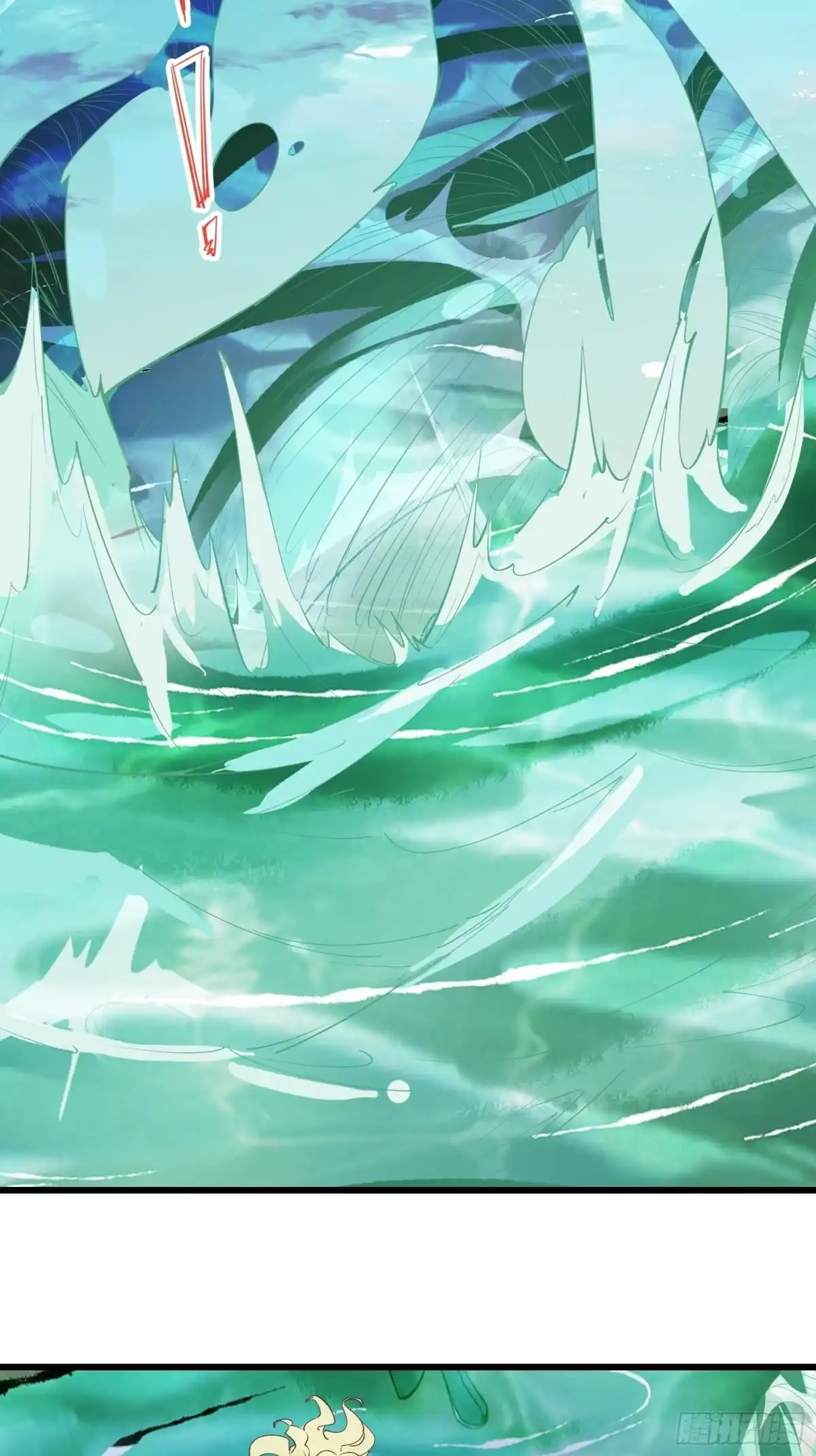《我在西游pick仙女姐姐》第74话 是不是搞砸了 第8页