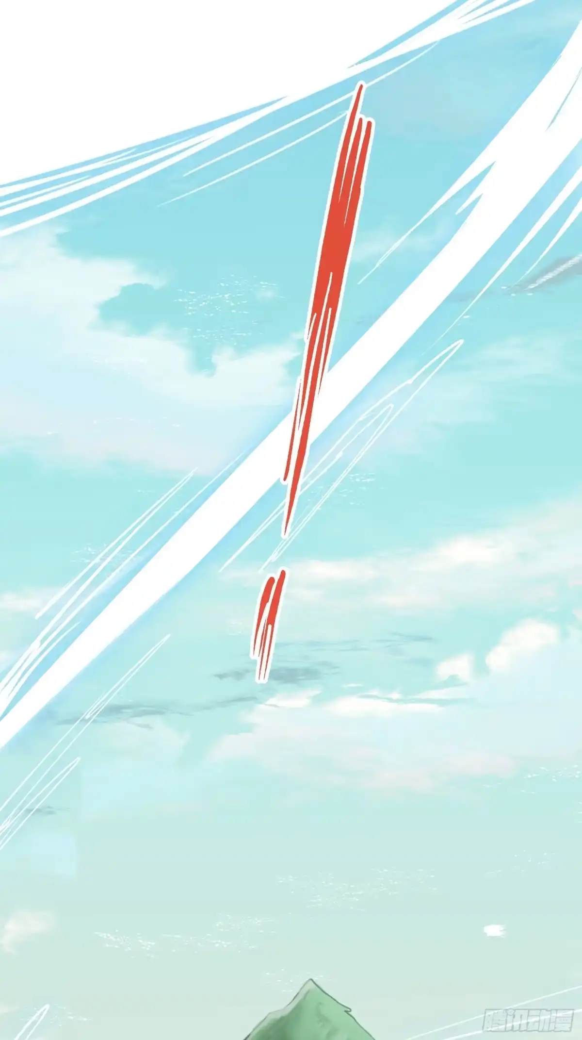 《我在西游pick仙女姐姐》第74话 是不是搞砸了 第24页