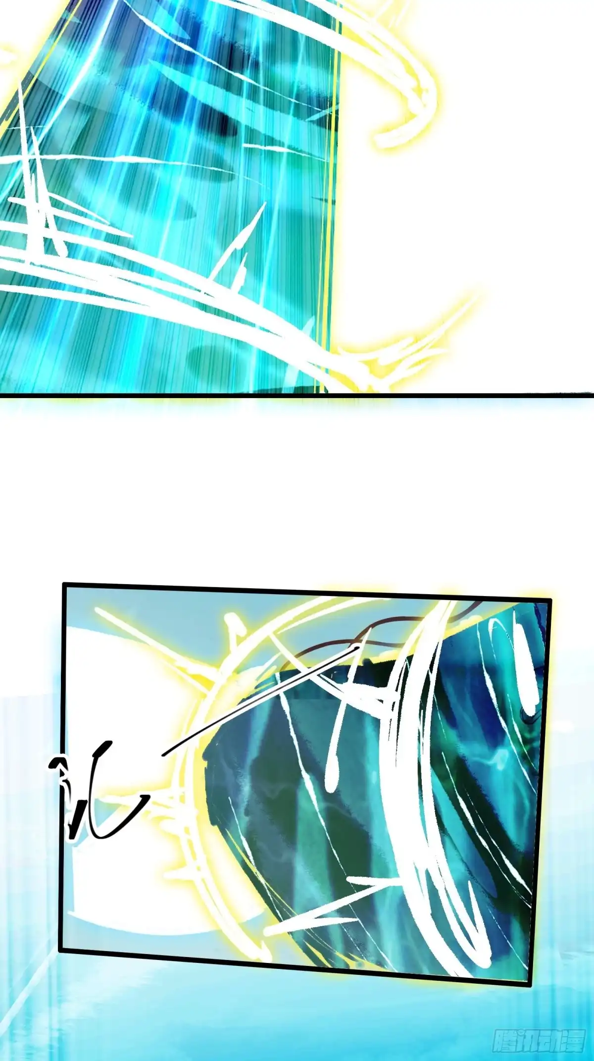 《我在西游pick仙女姐姐》第74话 是不是搞砸了 第14页