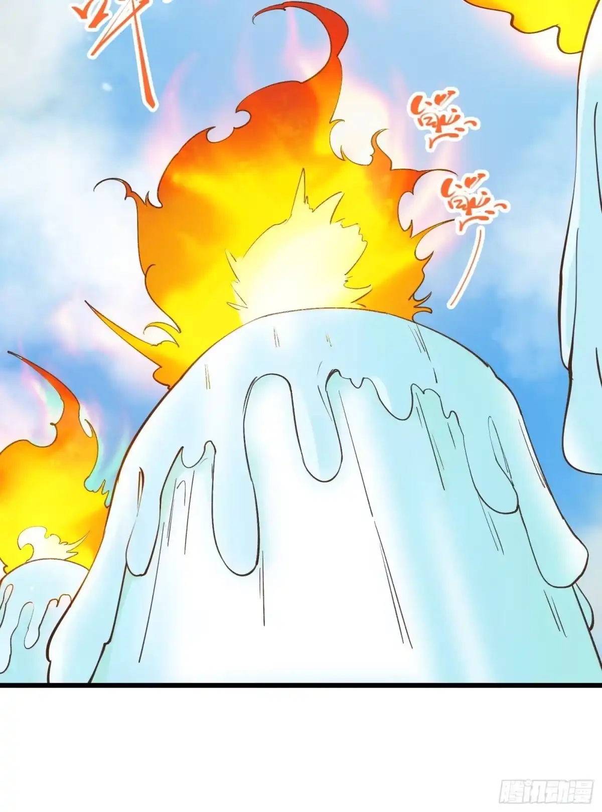 《我在西游pick仙女姐姐》第75话 谢肉节 第25页