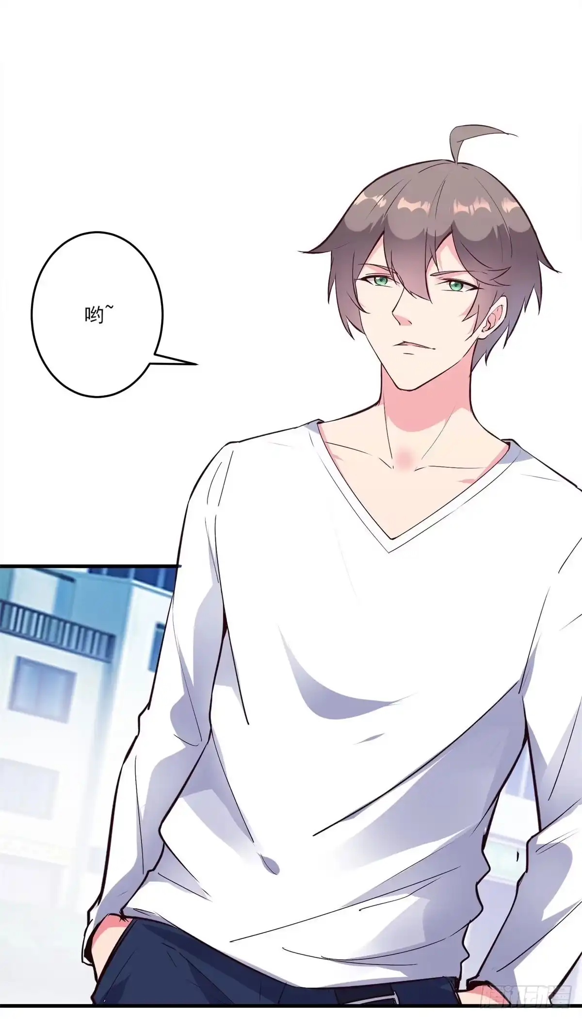 《我在西游pick仙女姐姐》005 妖艳贱货 第21页