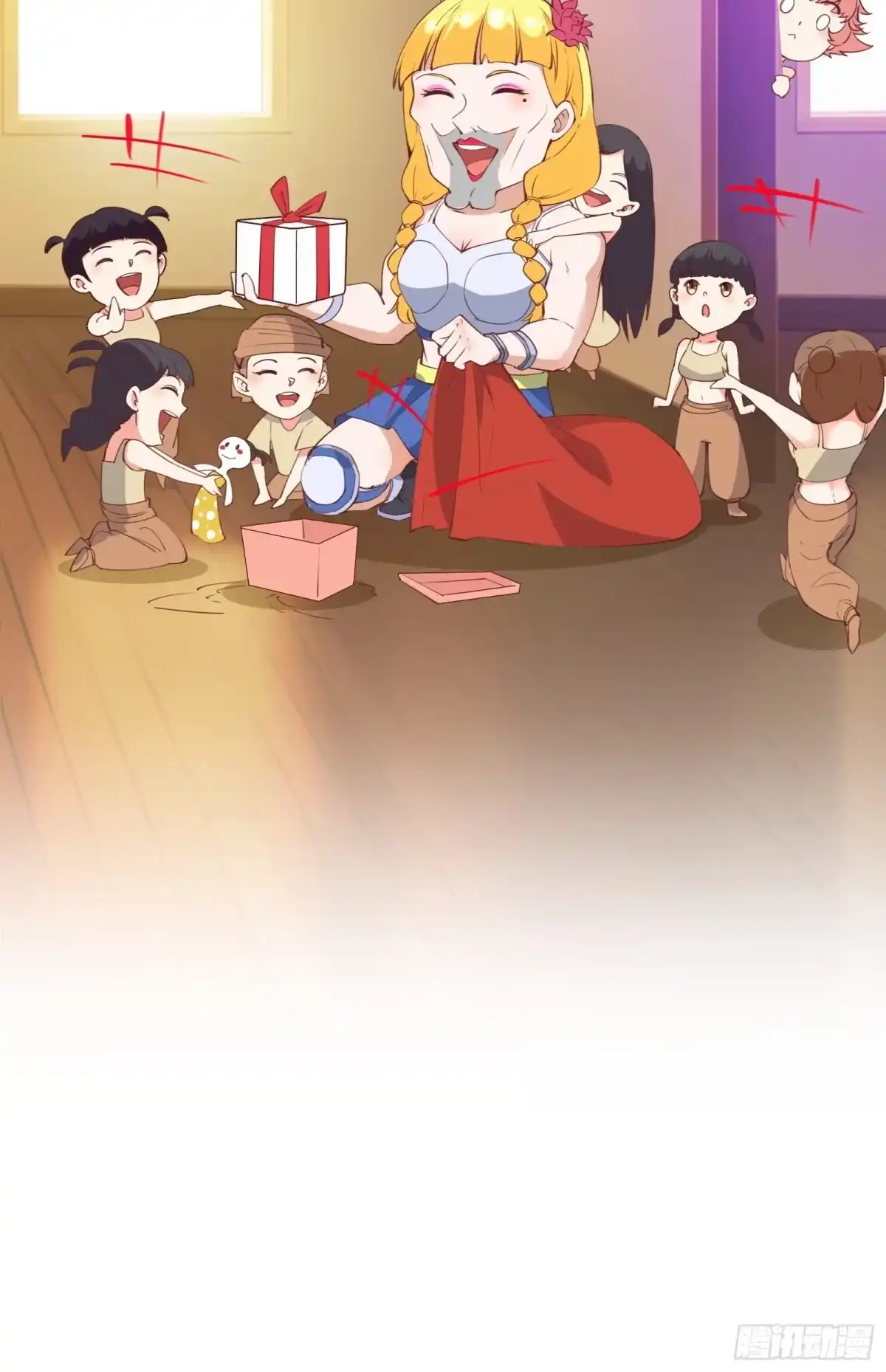 《我在西游pick仙女姐姐》第78话 龙四太子 第21页