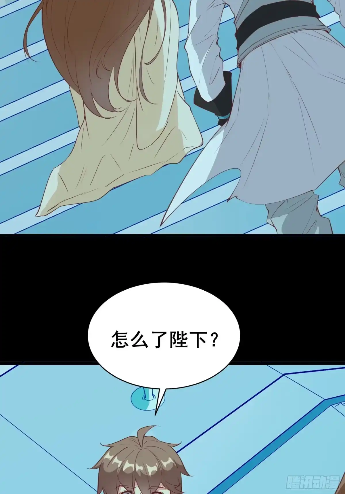 《我在西游pick仙女姐姐》第84话 可爱的女王 第17页