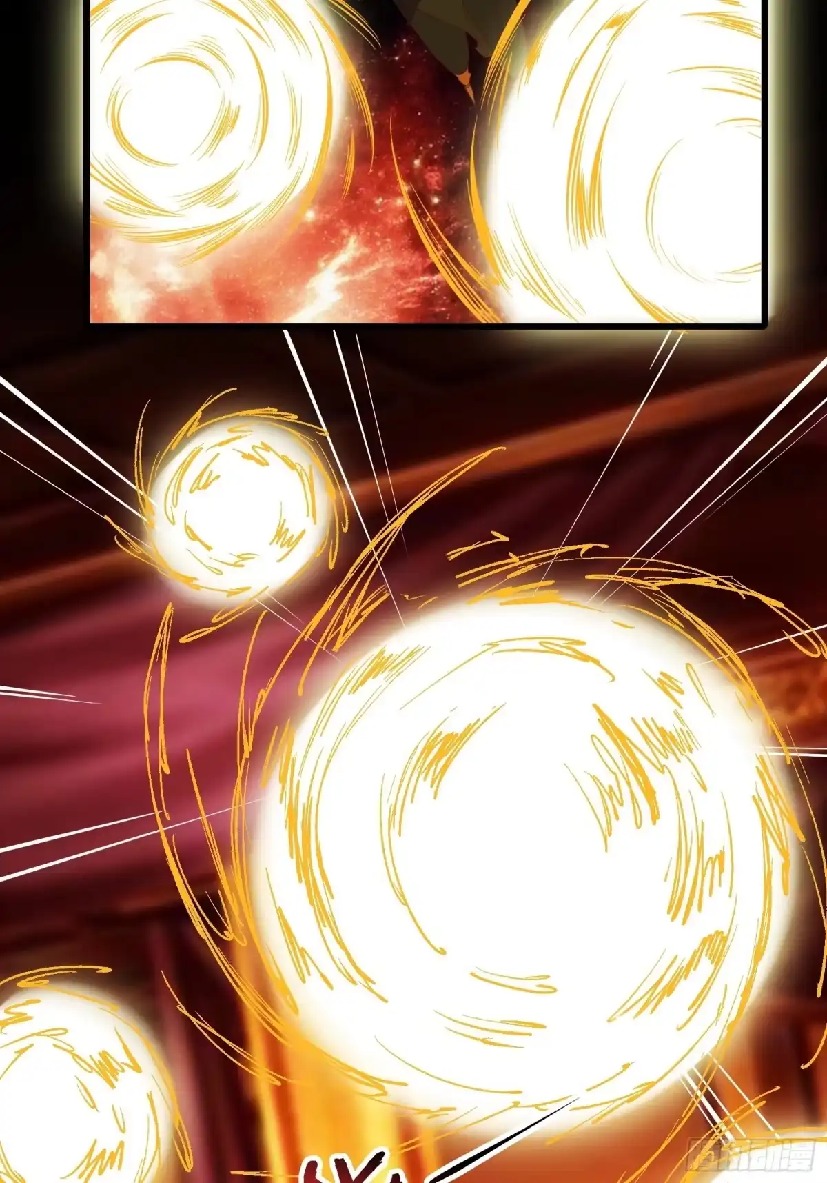 《我在西游pick仙女姐姐》第90话 交出阴玉 第30页