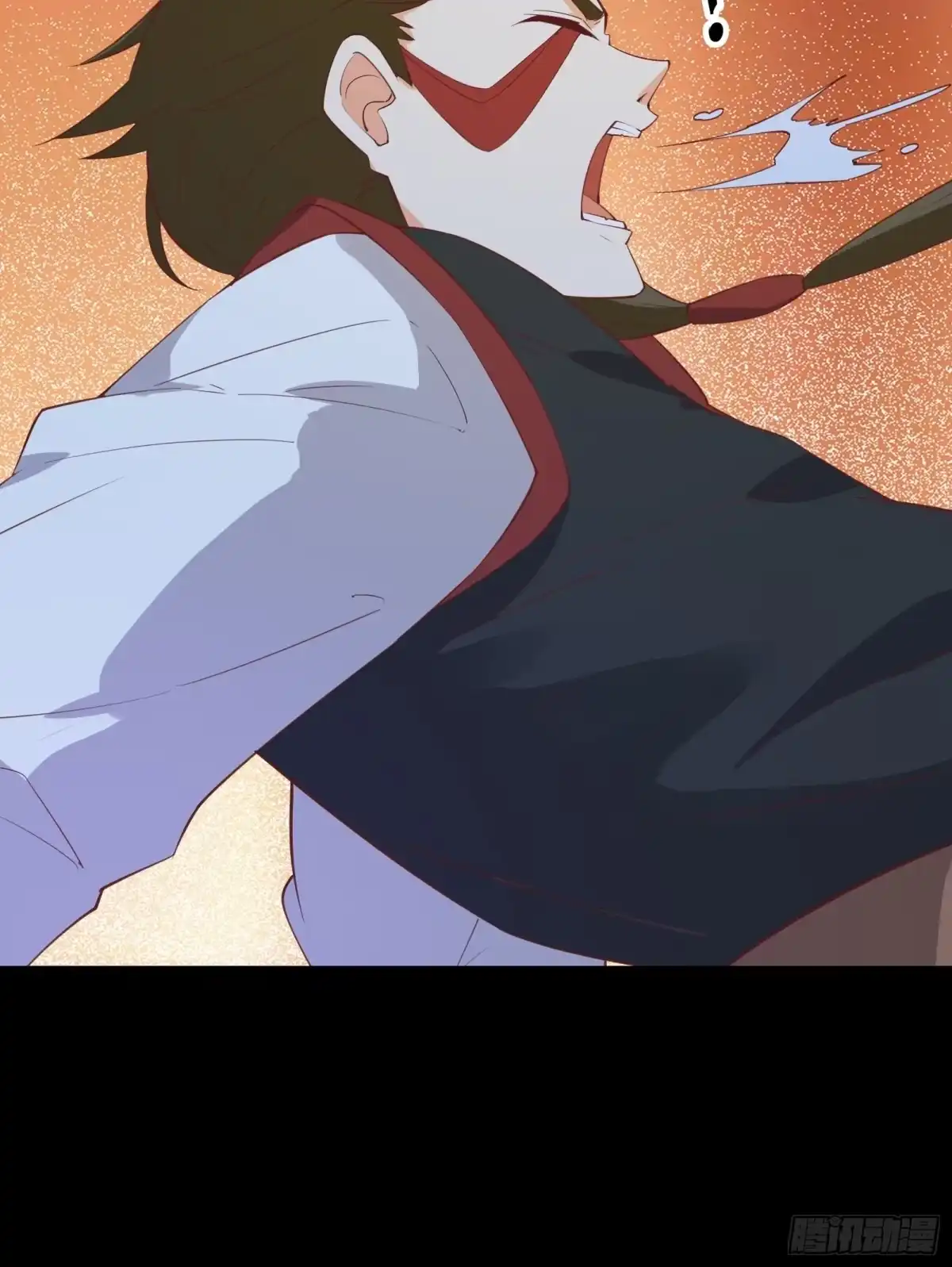《我在西游pick仙女姐姐》第91话 龙的力量 第16页