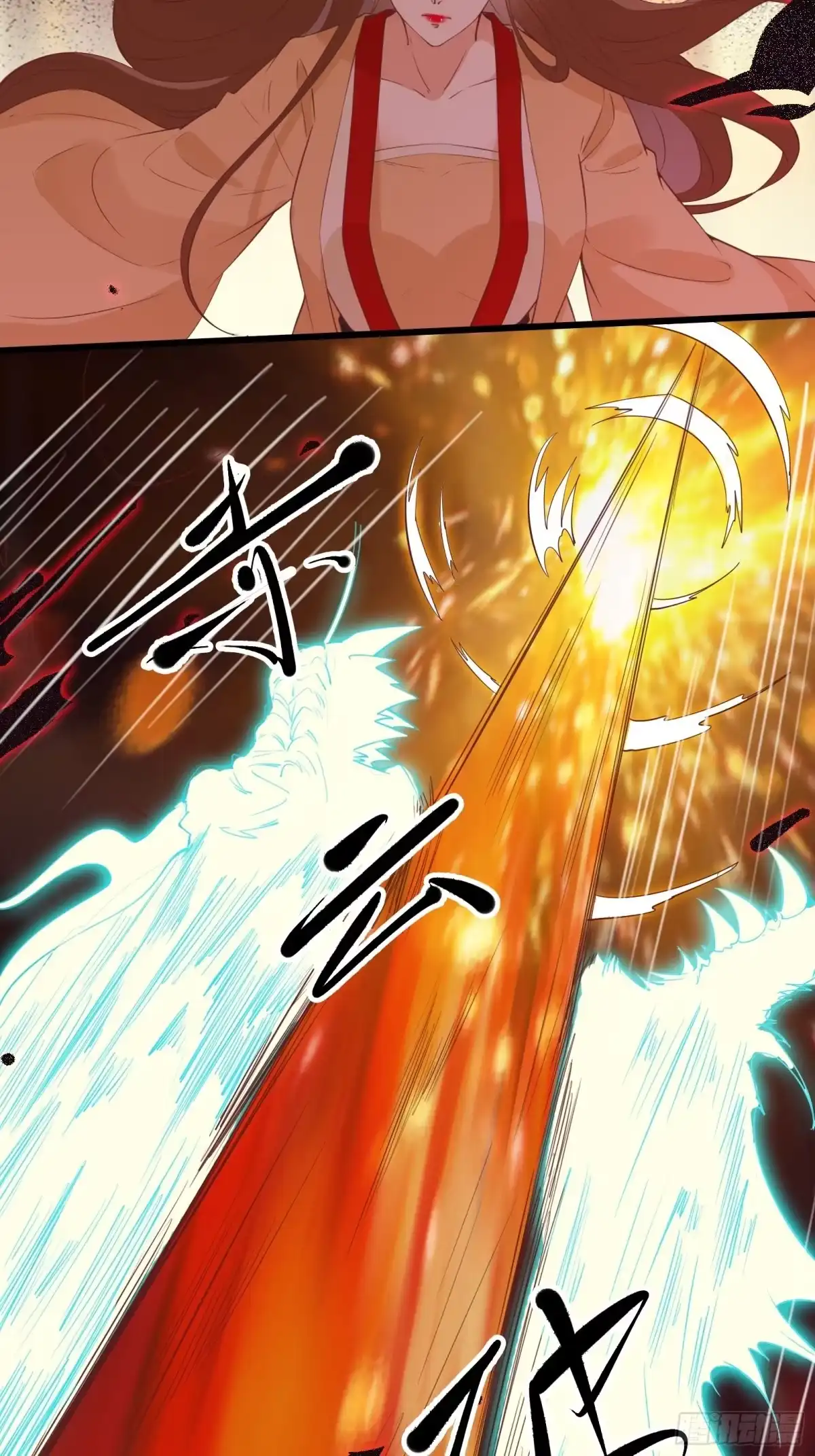 《我在西游pick仙女姐姐》第93话 你们太弱了！ 第27页