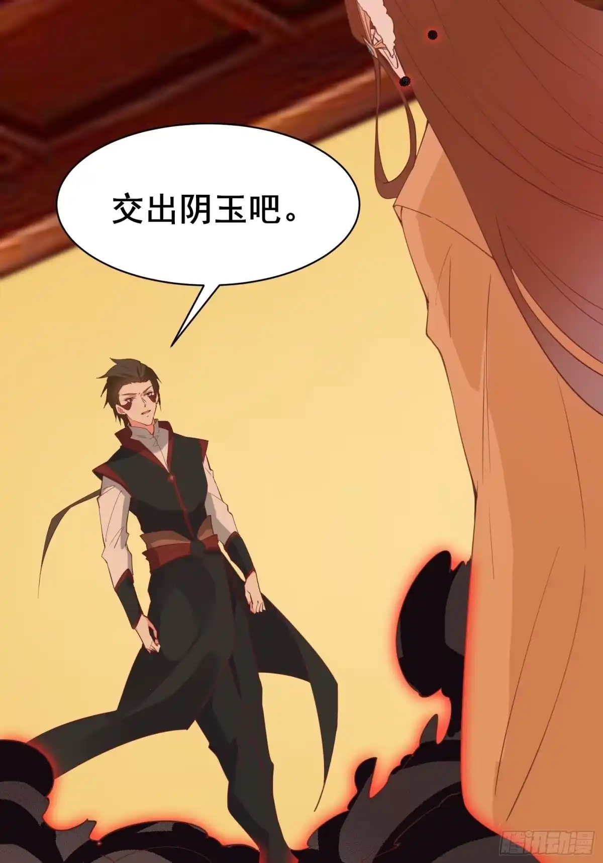 《我在西游pick仙女姐姐》第93话 你们太弱了！ 第10页