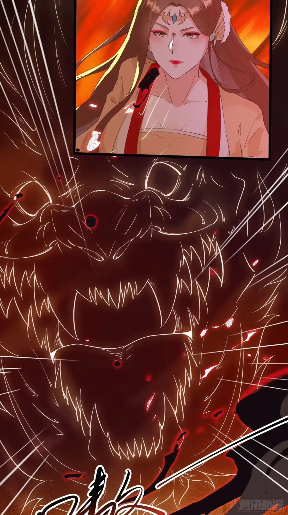 《我在西游pick仙女姐姐》第93话 你们太弱了！ 第25页