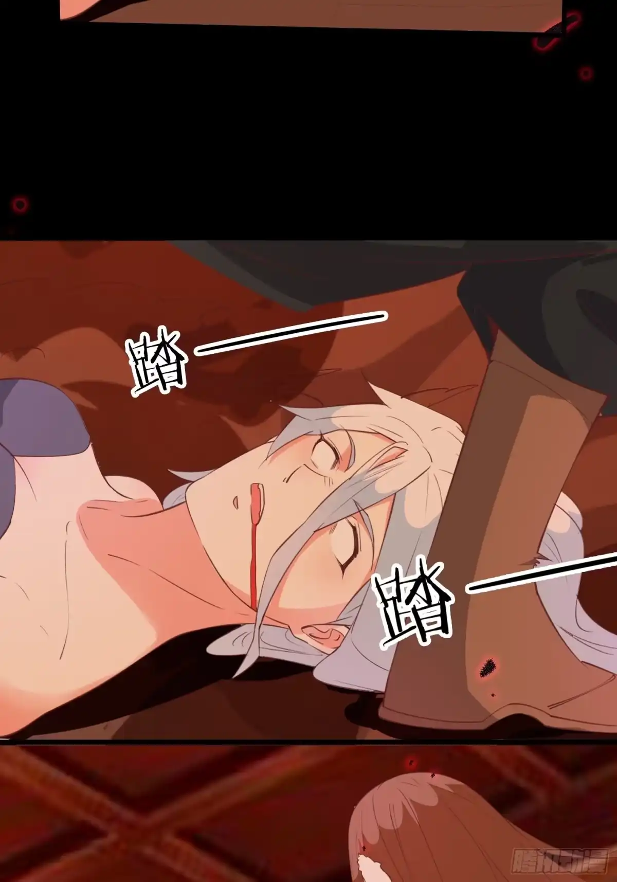 《我在西游pick仙女姐姐》第93话 你们太弱了！ 第9页