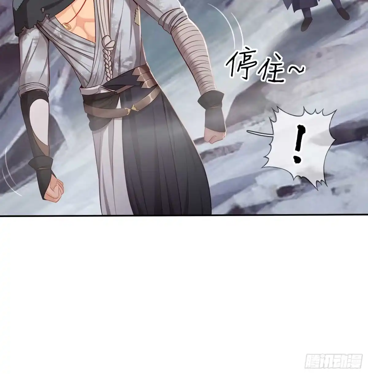 《我在异界当乞丐》愿望实现了？ 第28页