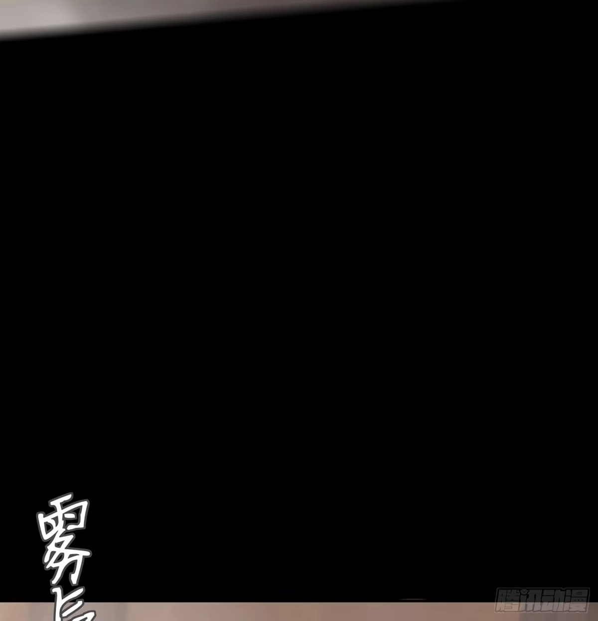《我在异界当乞丐》愿望实现了？ 第158页