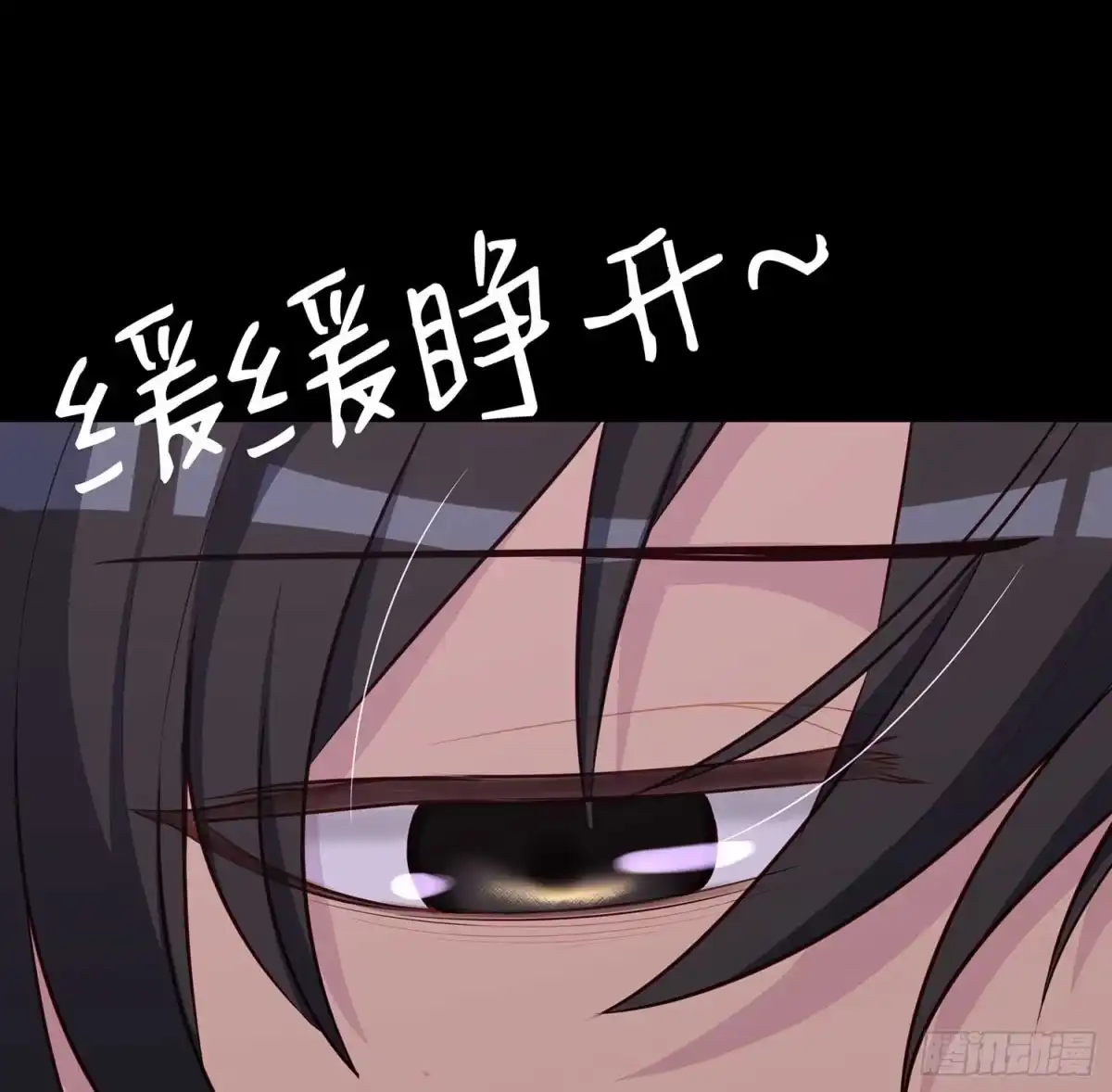 《我在异界当乞丐》愿望实现了？ 第128页