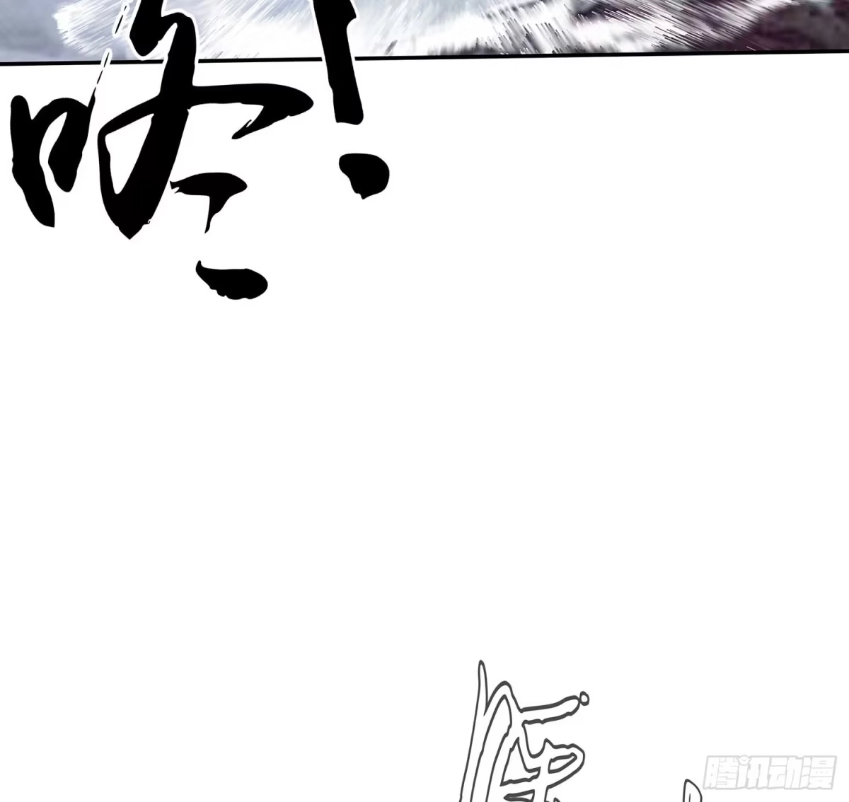《我在异界当乞丐》愿望实现了？ 第47页