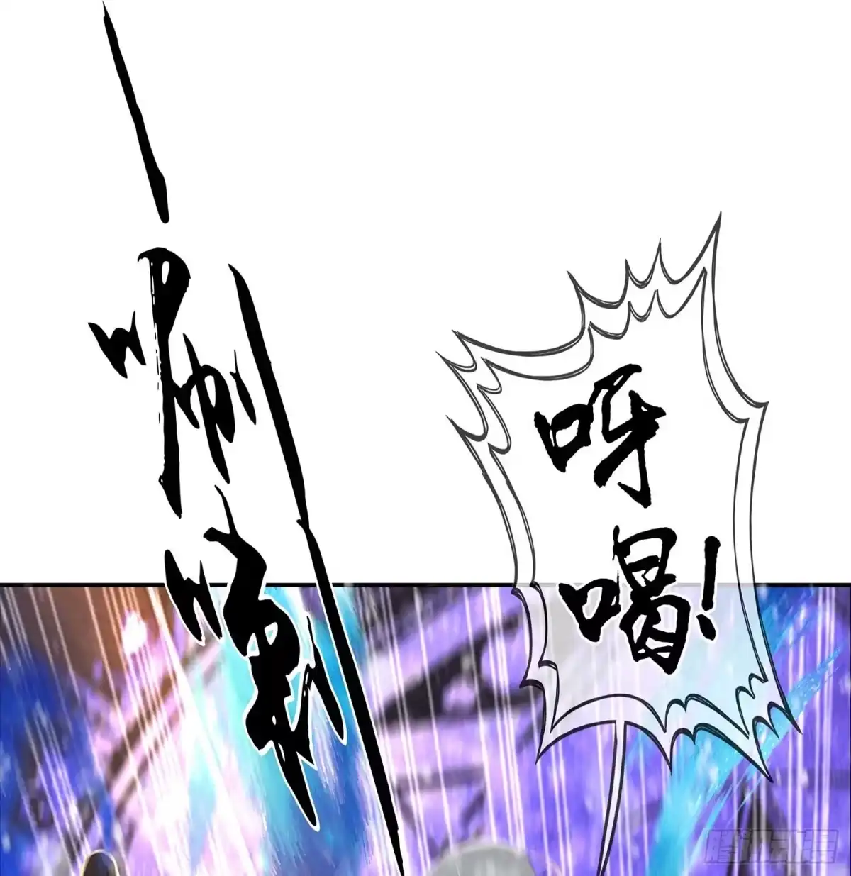 《我在异界当乞丐》愿望实现了？ 第102页