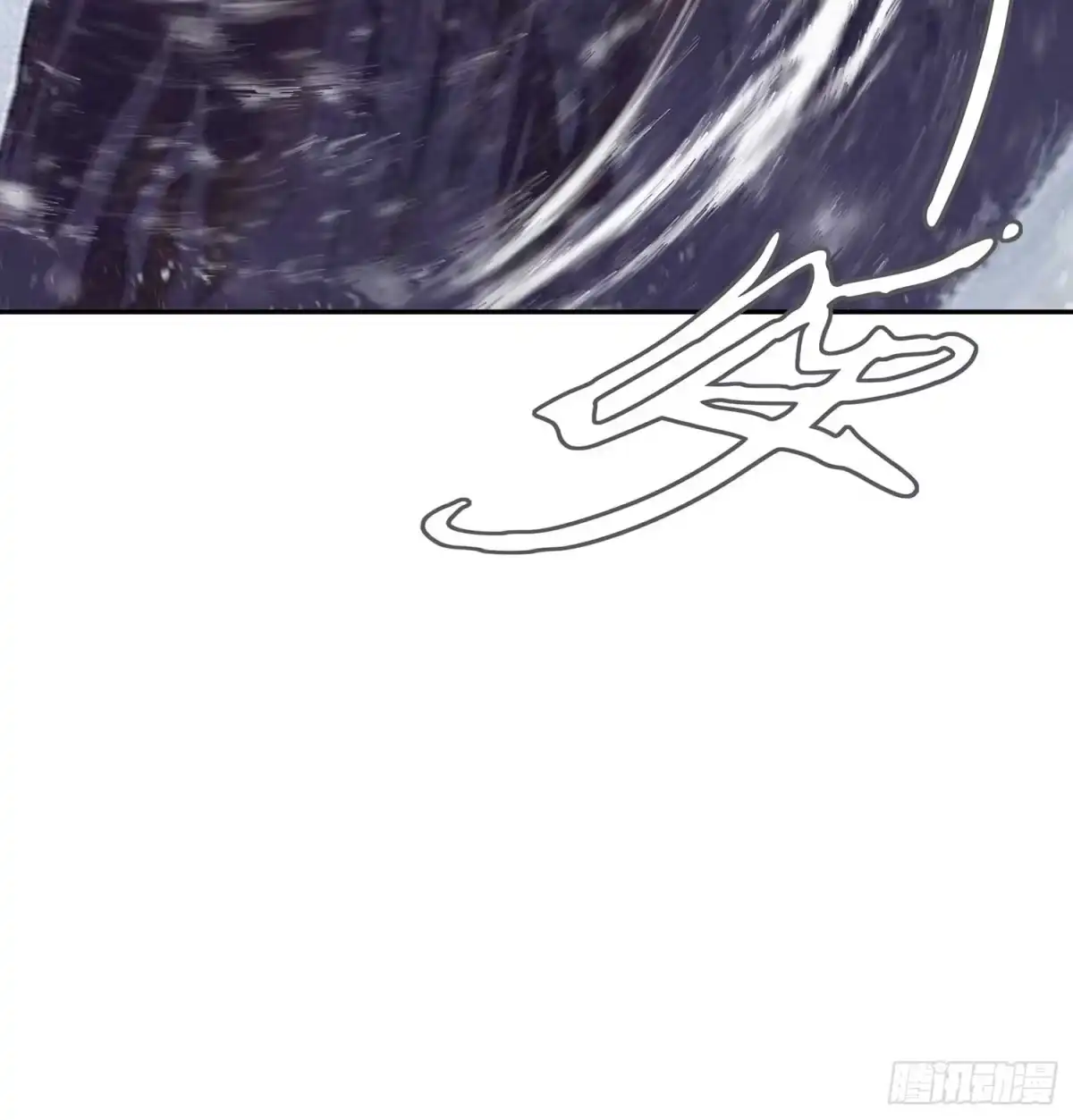 《我在异界当乞丐》愿望实现了？ 第120页