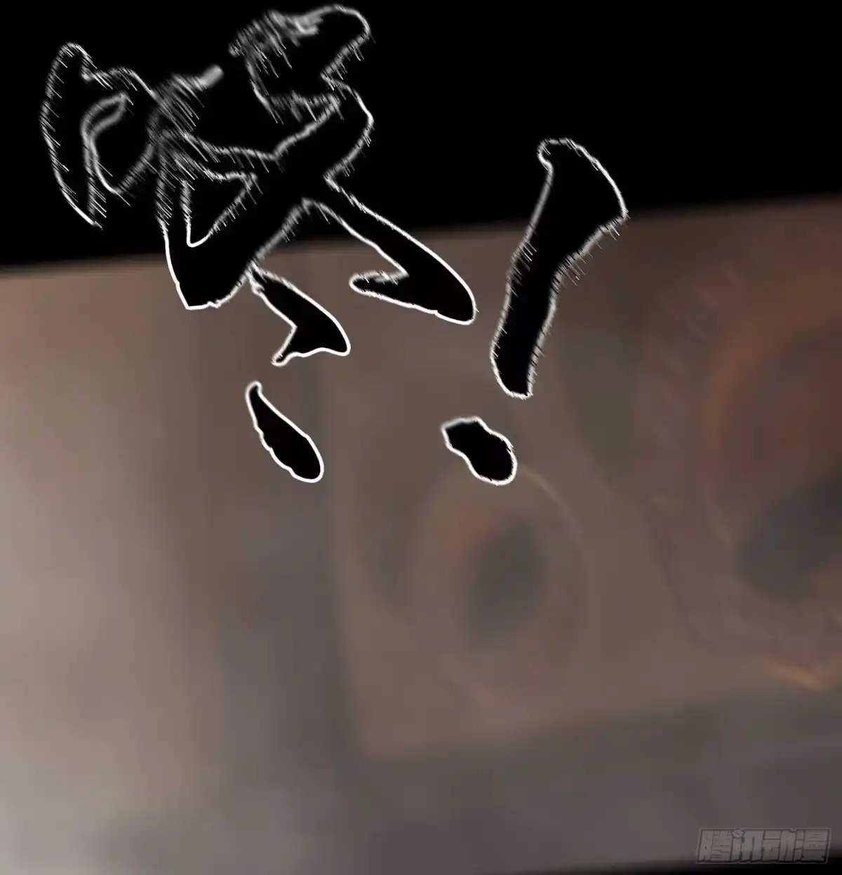 《我在异界当乞丐》愿望实现了？ 第157页