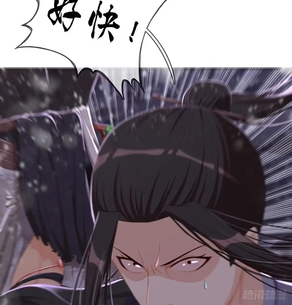 《我在异界当乞丐》愿望实现了？ 第114页