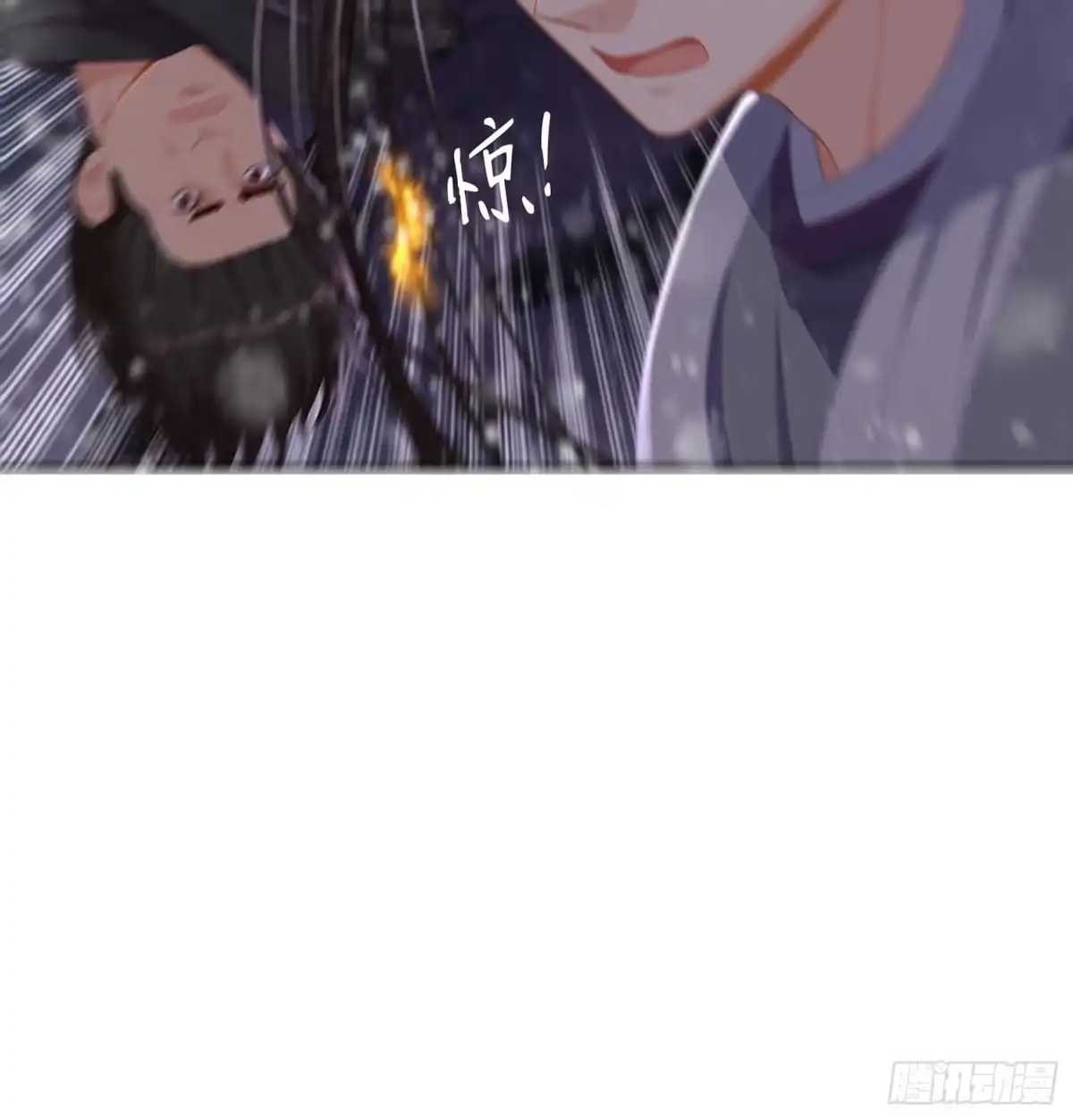 《我在异界当乞丐》愿望实现了？ 第115页